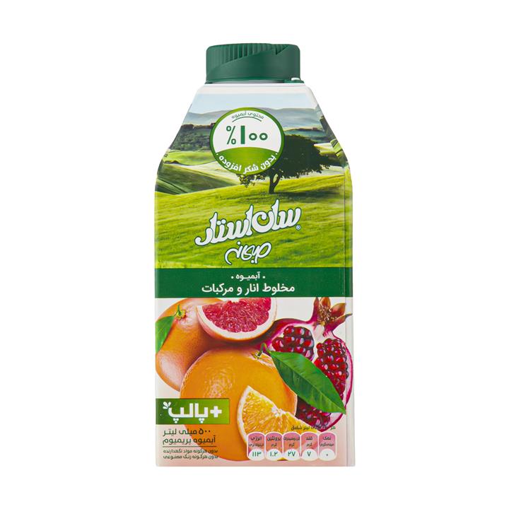 آبمیوه مخلوط انار و مرکبات سان استار - 500 میلی لیتر